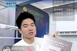 杰伦-布朗：我们成长了也成熟了 我们整装待发