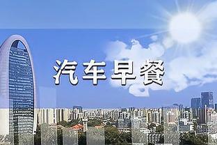 火力全开！乔治21中14&三分12中8砍赛季新高41分外加8板4助