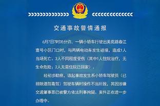 德转列后卫身价榜：萨利巴、迪亚斯8000万欧第一，格瓦迪奥尔次席