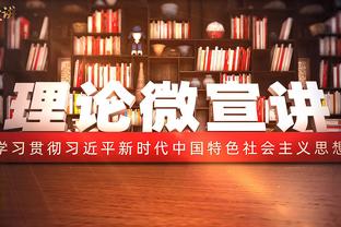 国际足联年度最佳颁奖，将于1月16日在伦敦举行