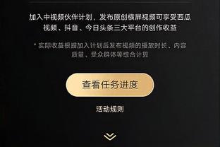 十大球星的“红白决”——拜仁皇马情仇录