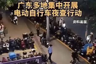 只不过是“轻轻一碰”，人怎么就飞了？